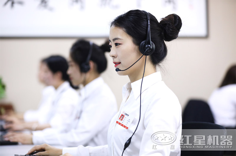 歡迎您在線咨詢(xún)工作人員