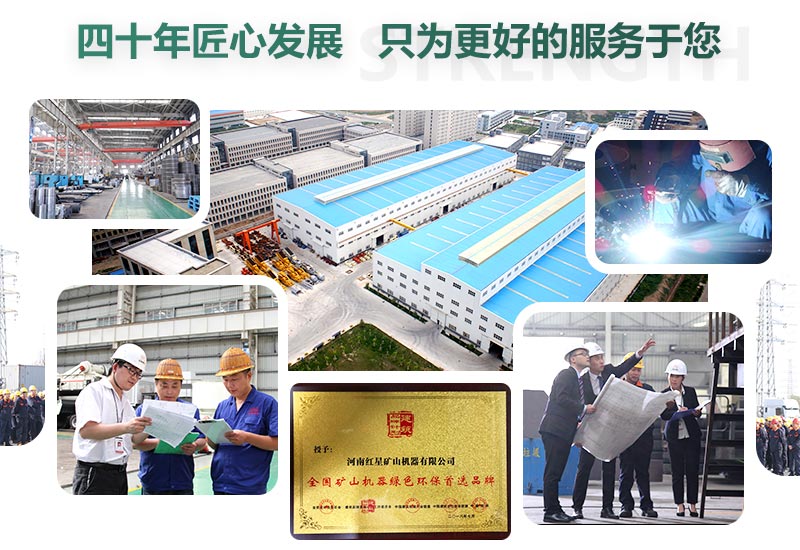 咨詢即享優(yōu)惠，歡迎您來廠參觀考察