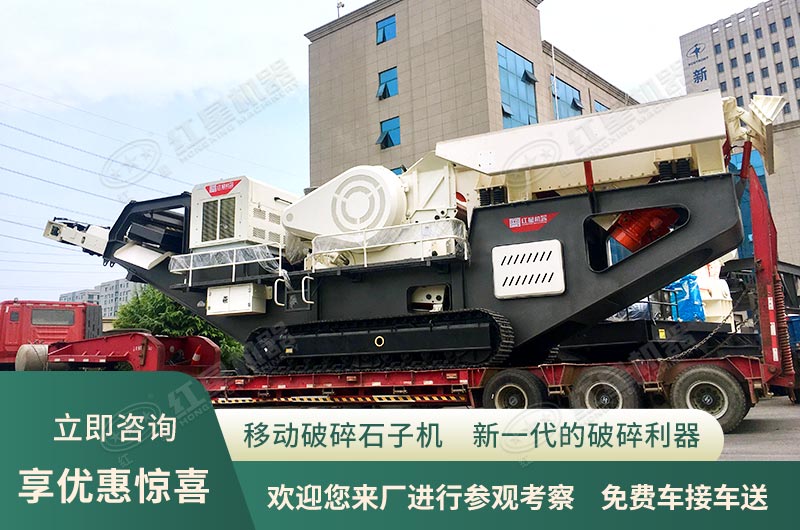 咨詢即享優(yōu)惠，歡迎您來廠參觀考察