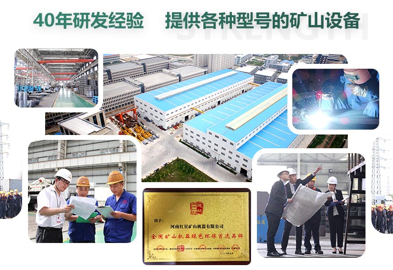 24小時(shí)在線客服歡迎您的咨詢(xún)