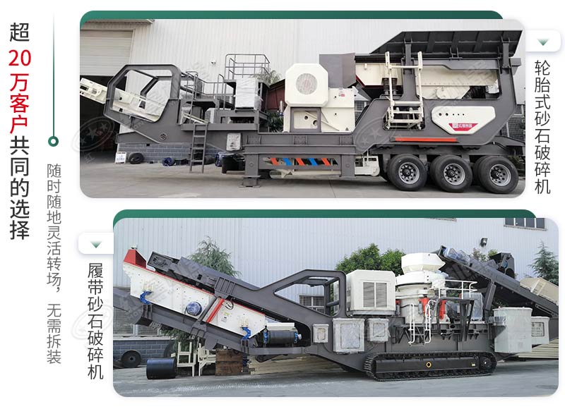 時產(chǎn)500噸建筑垃圾制砂機有哪些配置？需投資多少錢？