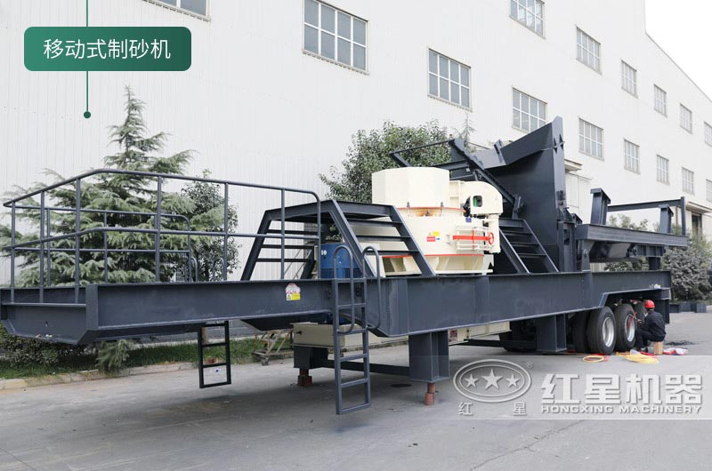石頭制砂機投資大嗎？球磨機和制砂機哪個制砂效果好