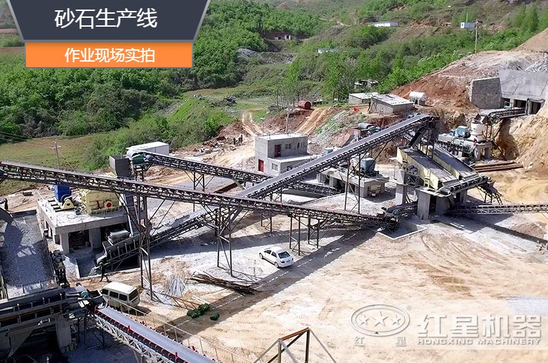 砂石生產(chǎn)線中整形機(jī)是什么設(shè)備？多少錢一臺？