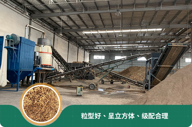 小型石頭制砂機(jī)可選款型多，多少錢一臺？