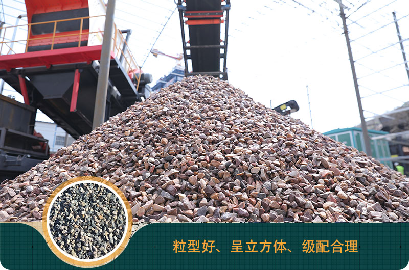 磕石機(jī)價(jià)格多少錢？磕石機(jī)一噸石子利潤