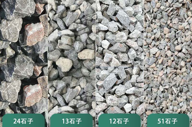 磕石機(jī)價(jià)格多少錢？磕石機(jī)一噸石子利潤